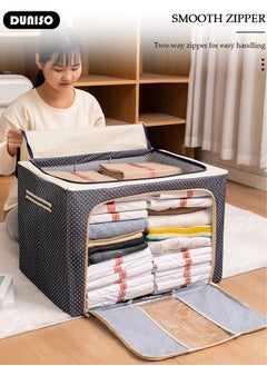 DUNISO 2 Pack Closet Storage Box with Metal Frame, Stackable Flodable Closet Container Organizer with Lids Handle Double & Zippers, Large Capacity Wardrobe Clothes Storage Box with Clear Window for Blanket, Bedding, Clothes, Comforter  - Image 2