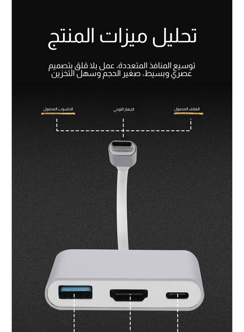 محول من النوع C إلى HDMI، منفذ واحد، محول فيديو بدقة 4K HD، غلاف رمادي للهواتف الذكية وأجهزة الكمبيوتر المحمولة - Image 3
