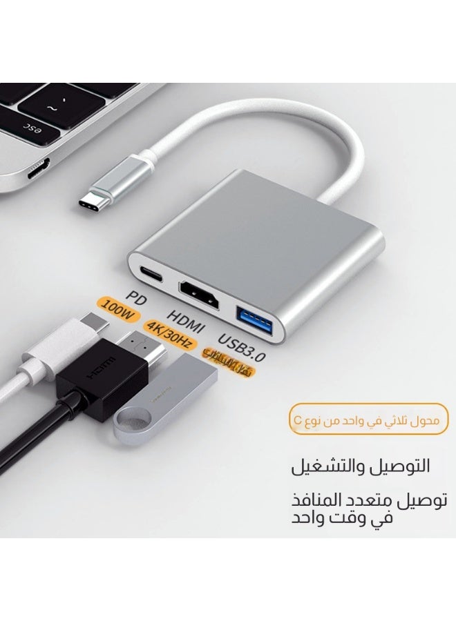 محول من النوع C إلى HDMI، منفذ واحد، محول فيديو بدقة 4K HD، غلاف رمادي للهواتف الذكية وأجهزة الكمبيوتر المحمولة - Image 4