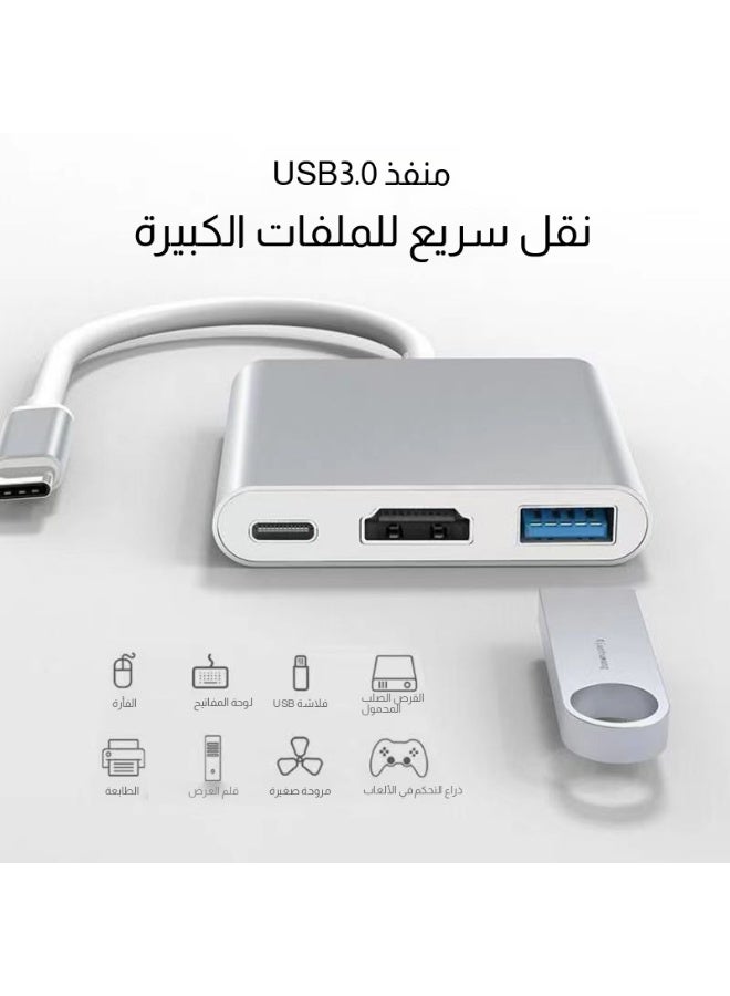 محول من النوع C إلى HDMI، منفذ واحد، محول فيديو بدقة 4K HD، غلاف رمادي للهواتف الذكية وأجهزة الكمبيوتر المحمولة - Image 5