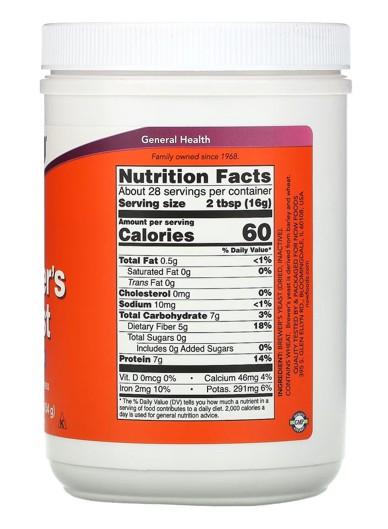 Now Foods Brewer's Yeast Superfood 1 lb 454 g - Image 2