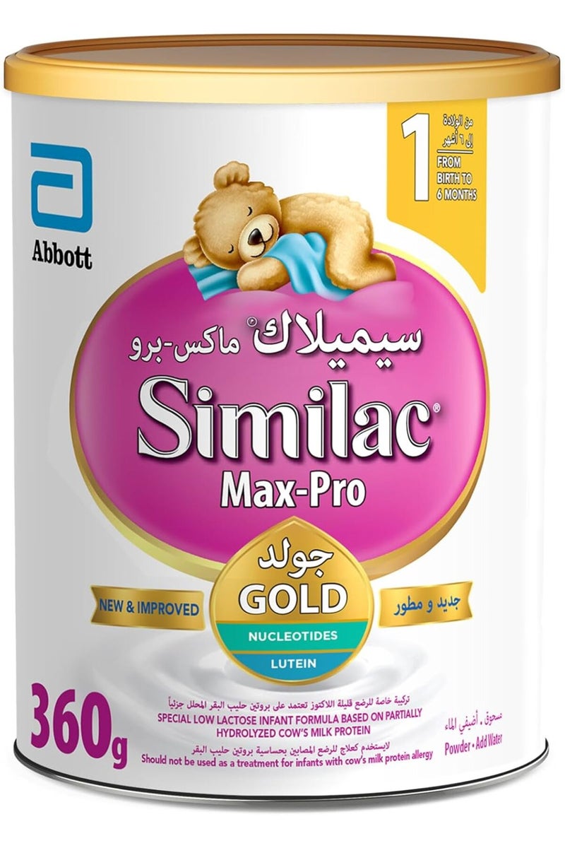 SIMILAC MAX-PRO(SNSTV) NO 1 360GM