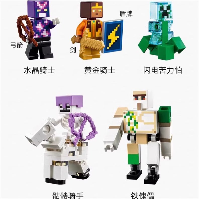 Minecraft Iron Golem Fortress 21250 Building Blocks Set (Compatible with Lego) - Image 4
