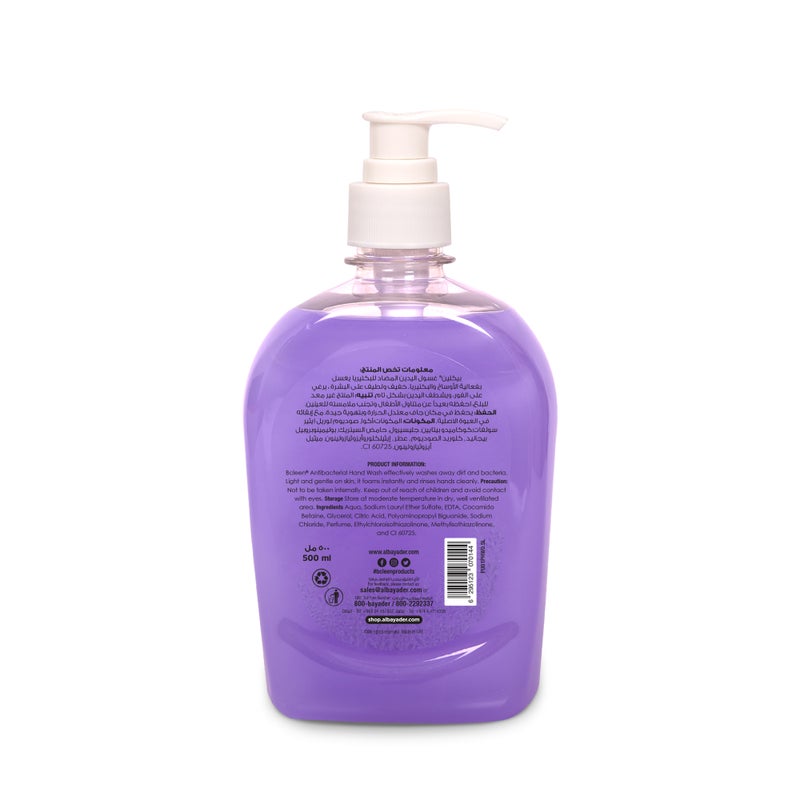 Bcleen Antibacterial Hand Wash With Moisturizer Lavender Scent 500Ml [1Pc] - Image 2