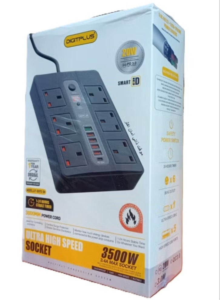 ديجيتبلس وصيلة كهربائية 3500 واط ديجت بلس 3 متر بمؤقت ذاتي 6 مداخل كهرباء 5 منافذ USB ومنفذ PD تايب سي لون أسود أسود - Image 3