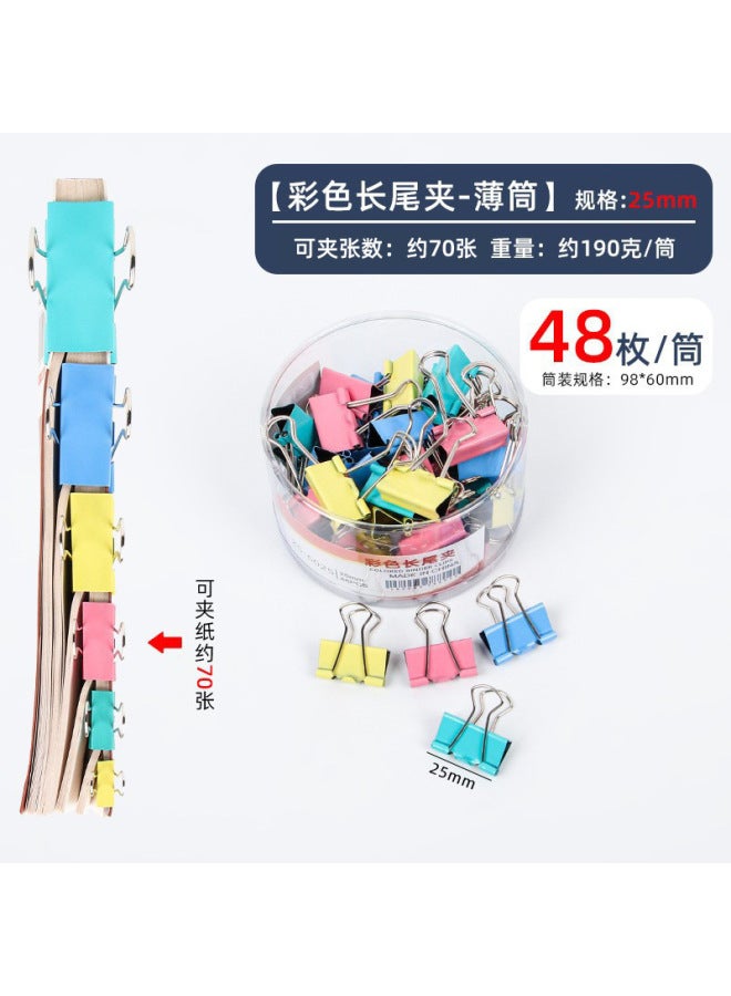 HELPS Stationery Colorful Long Tail Clip Office Supplies Dovetail Clip Metal Phoenix Tail Clip Black Bill Clip File Clip - Image 1