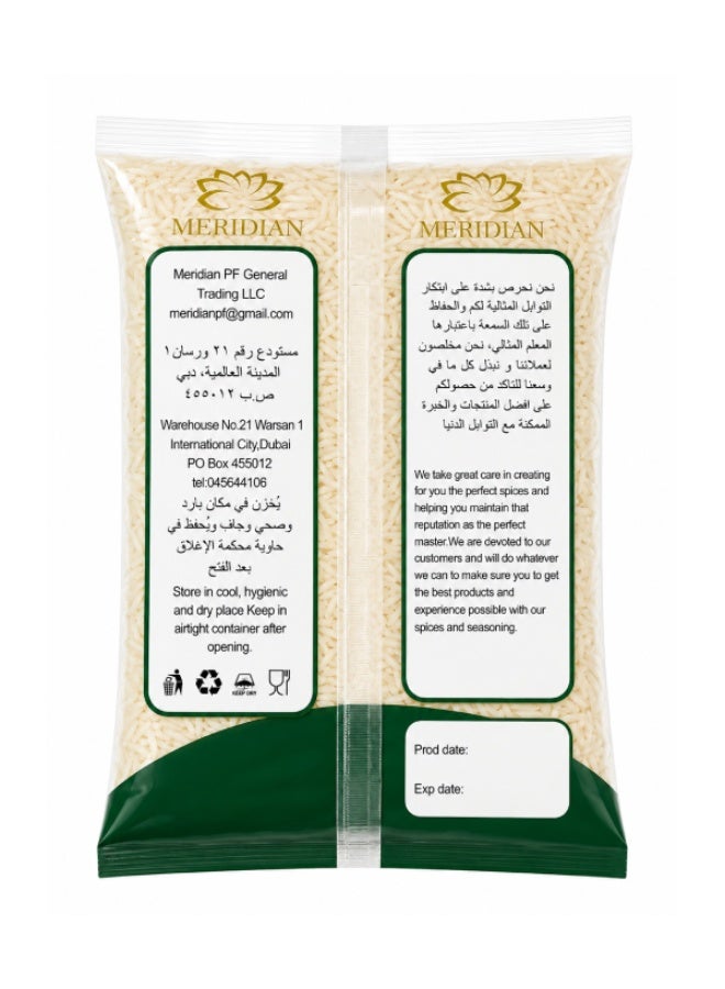 ميريديان بي إف أرز بسمتي 1121 ستيم أرشمان 1 كجم - Image 2