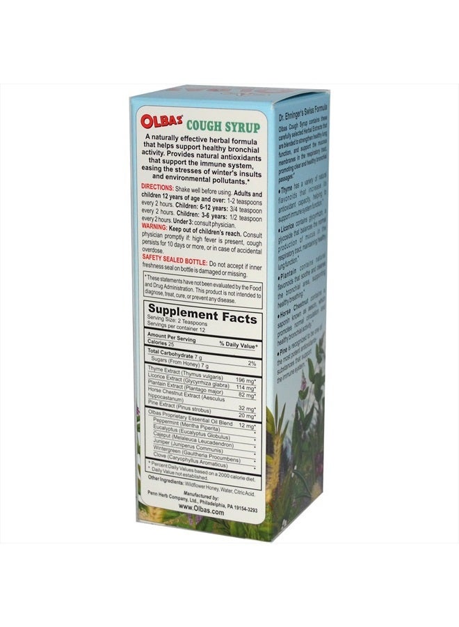 Olbas شراب السعال أولباس، 4 أونصة سائلة - Image 2