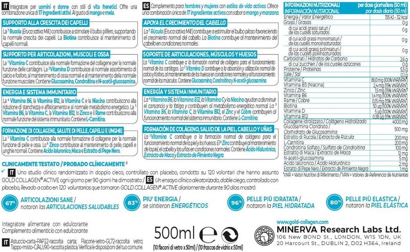 GOLD COLLAGEN® Active 30 Day, Pack of  3 - Image 2