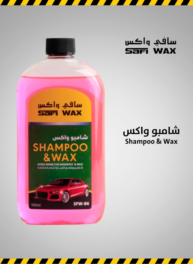 سافي واكس شامبو وشمع السيارة 500 مل - Image 1