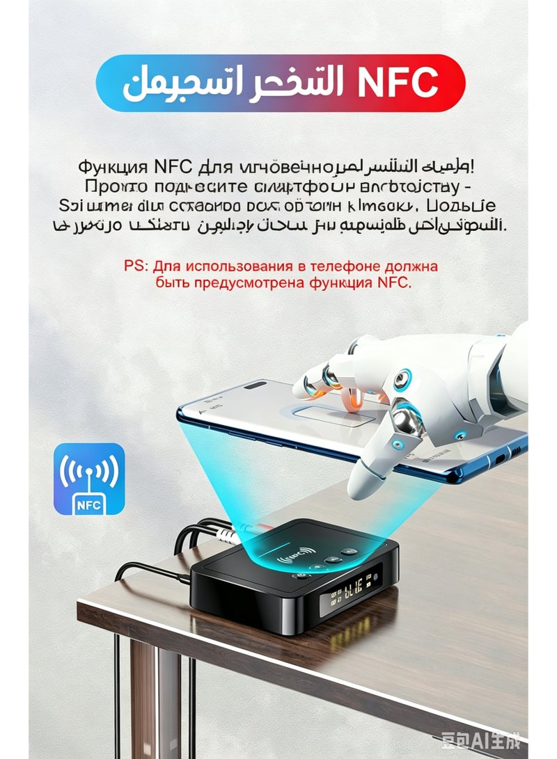 Bluetooth 5.4 Transmitter Receiver Adapter with 3.5mm AUX, RCA, Coaxial, Optical, NFC for Home Car Stereo Hi-Fi - Image 4
