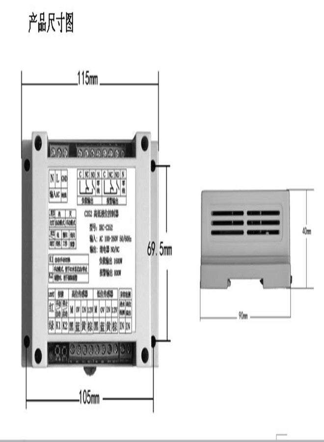 Taidacent Automatic Water Level Controller - Two Non Contact Water Level Sensors, 1 Meter Cable, Fills or Empties Tanks - Image 2