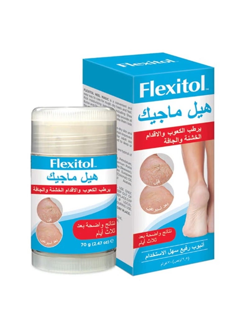 Flexitol Heel Magic 70grams - Image 1
