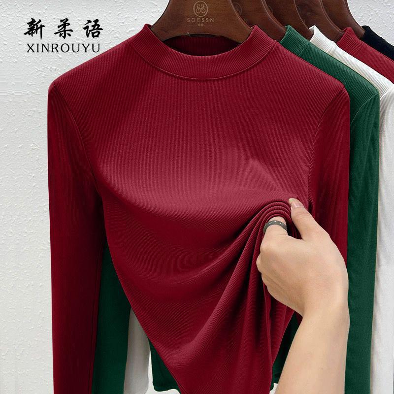 Trendy Brand Long-sleeved T-shirt Womens High-end Sense Interior Fashionable Base Shirt Stylish All-match Solid Color Half-high Collar Top Autumn Burgundy [a046 single piece] - Image 1