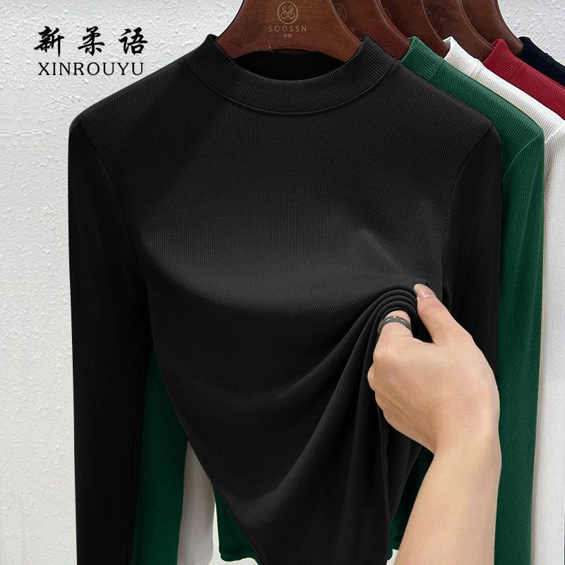 Trendy Brand Long-sleeved T-shirt Womens High-end Sense Interior Fashionable Base Shirt Stylish All-match Solid Color Half-high Collar Top Autumn Burgundy [a046 single piece] - Image 2