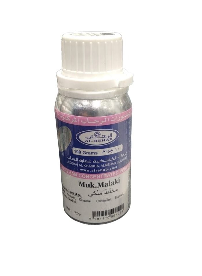 Alrehab Royal Mukhallat Perfume Oil 100 ml