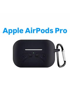 Silicone Case for AirPods Pro - Black - pzsku/ZBBA2ED008BCD2D591DF4Z/45/_/1738742853/5046ba9e-b060-4359-ab93-eb69a76ab572