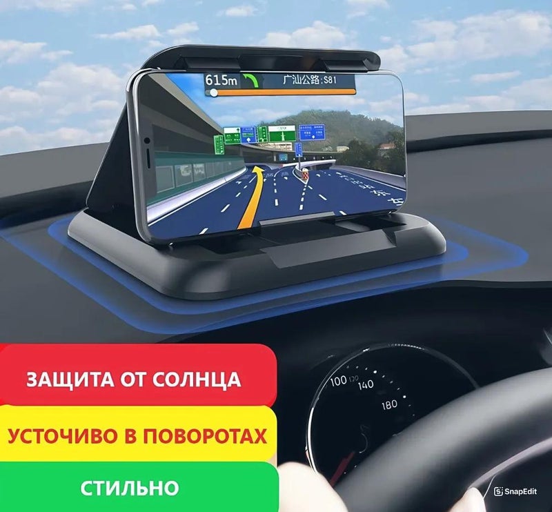 Silicone car mobile phone bracket car central control instrument panel paste adsorption anti-slip mat sunshade universal AR navigation seat Black - Image 1