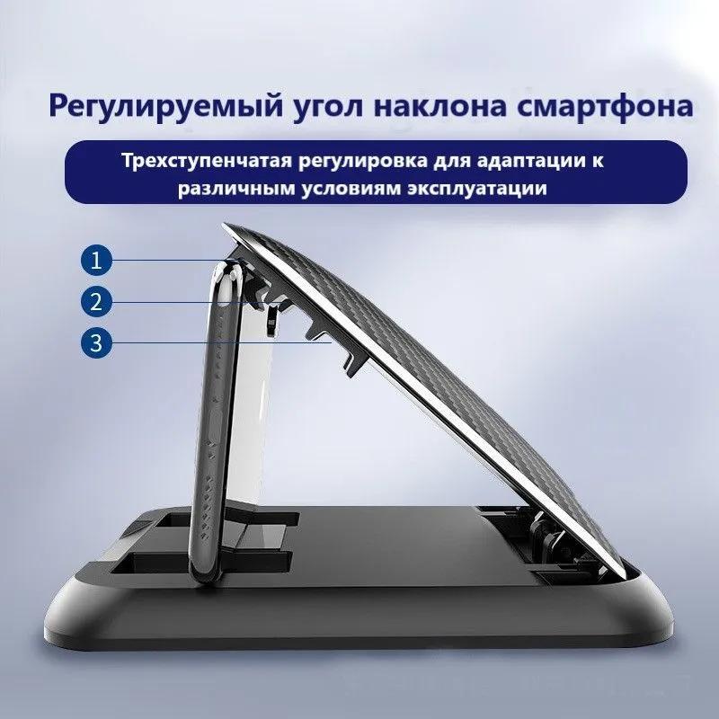 Silicone car mobile phone bracket car central control instrument panel paste adsorption anti-slip mat sunshade universal AR navigation seat Black - Image 2
