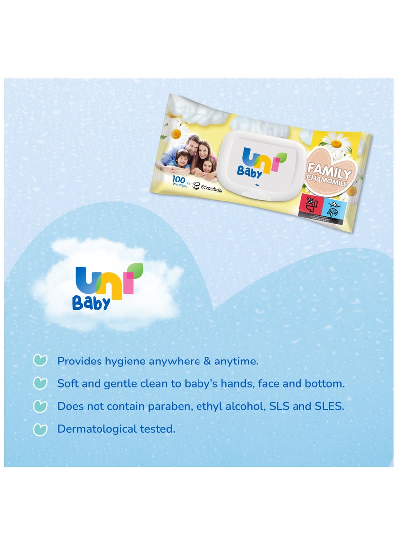 Uni baby Pack of 12 Wet Wipes Family Chamomile Scent, Gentle & Dermatologically Tested, Suitable for All Ages, 1200 Pcs  - Image 4
