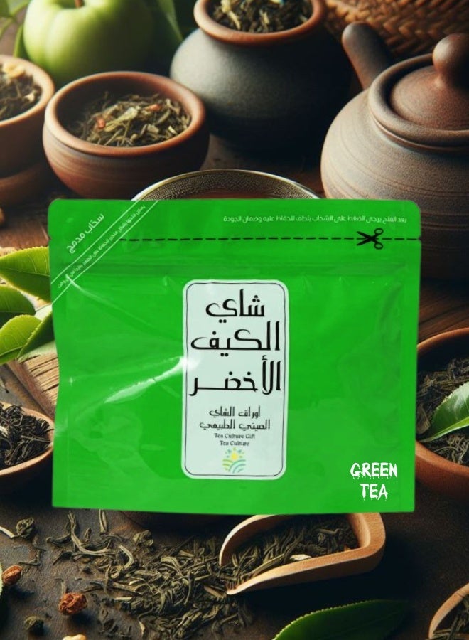 Green Tea 4 Pieces Chinese Green Tea 45g - Image 2