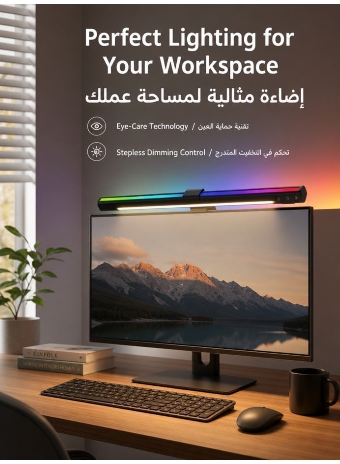 AOR Esports إضاءة الألعاب، شريط إضاءة شاشة كمبيوتر مربع RGB، مشبك وقاعدة مصباح قابلة للفصل بحجم 14.17 بوصة، 5 درجات حرارة لونية، تحكم باللمس، عناية بالعين بدون توهج، إضاءة خلفية RGB محيطية، مناسب لشاشات بسُمك 0.86 بوصة، ABS معدني، أسود - Image 2