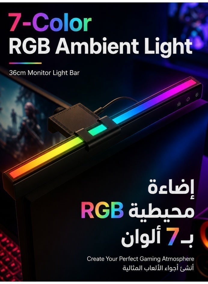 AOR Esports إضاءة الألعاب، شريط إضاءة شاشة كمبيوتر مربع RGB، مشبك وقاعدة مصباح قابلة للفصل بحجم 14.17 بوصة، 5 درجات حرارة لونية، تحكم باللمس، عناية بالعين بدون توهج، إضاءة خلفية RGB محيطية، مناسب لشاشات بسُمك 0.86 بوصة، ABS معدني، أسود - Image 3