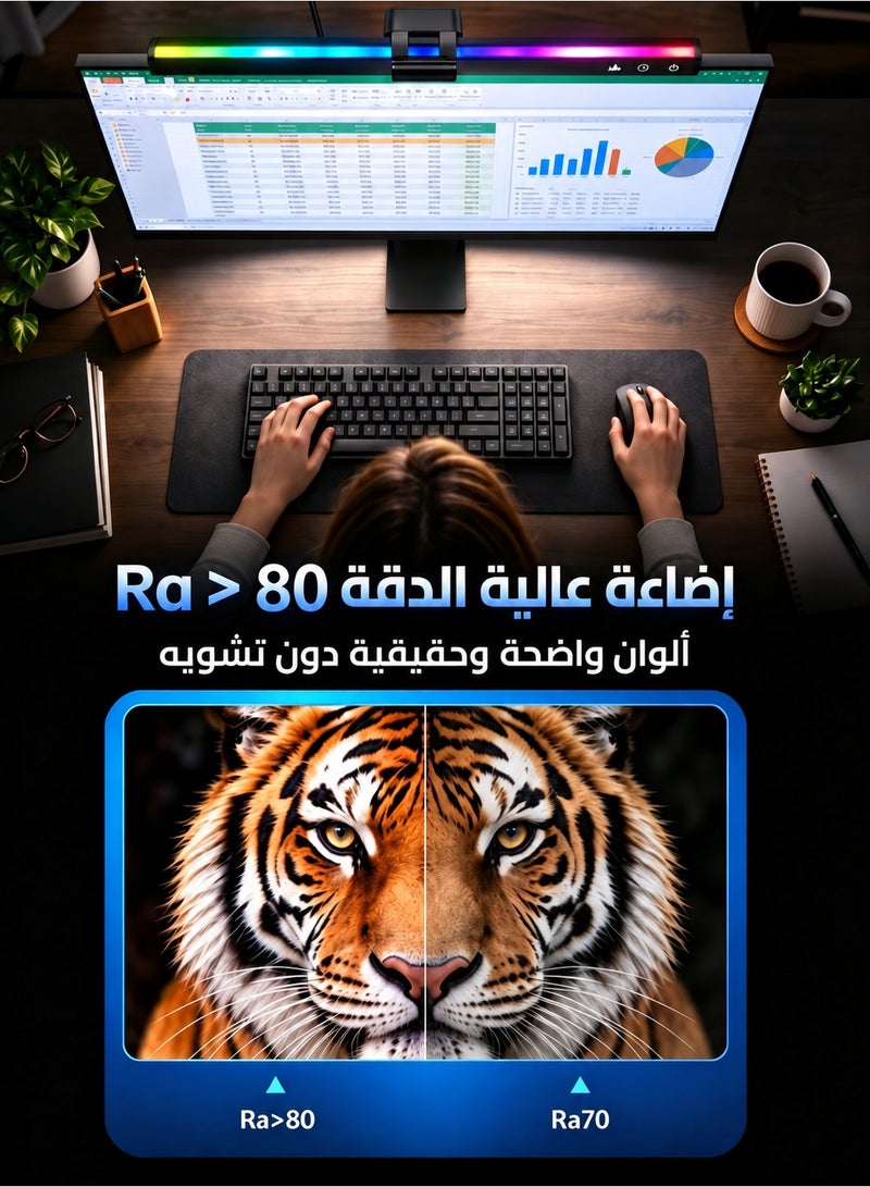 AOR Esports إضاءة الألعاب، شريط إضاءة شاشة كمبيوتر مربع RGB، مشبك وقاعدة مصباح قابلة للفصل بحجم 14.17 بوصة، 5 درجات حرارة لونية، تحكم باللمس، عناية بالعين بدون توهج، إضاءة خلفية RGB محيطية، مناسب لشاشات بسُمك 0.86 بوصة، ABS معدني، أسود - Image 5
