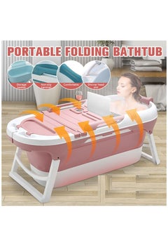 XiuWoo Freestanding Portable Folding Bathtub Adult, Shower Bucket, Large Plastic Sturdy Pool Tub, Family SPA Soaking Tub Bathe Barrel, Household Shower for Adult and Children  - Image 4