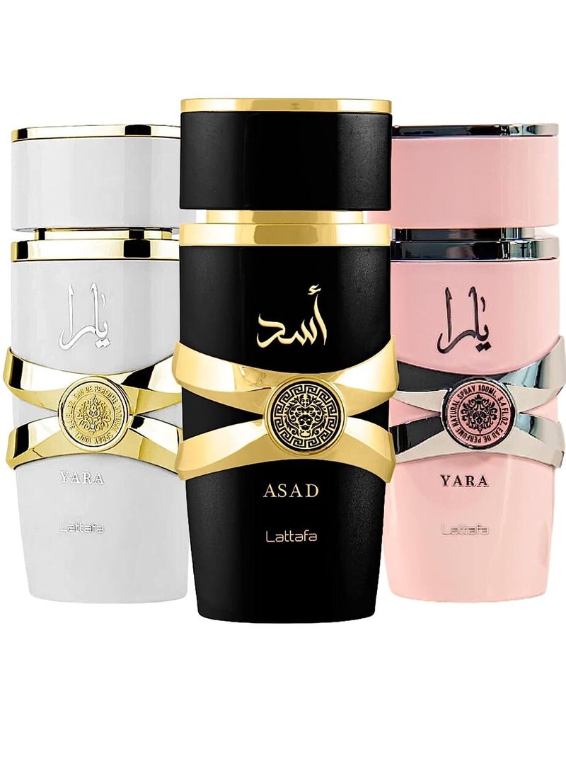 Lattafa - Perfumes Yara & yara Moi & Asad by Lattafa - Image 1