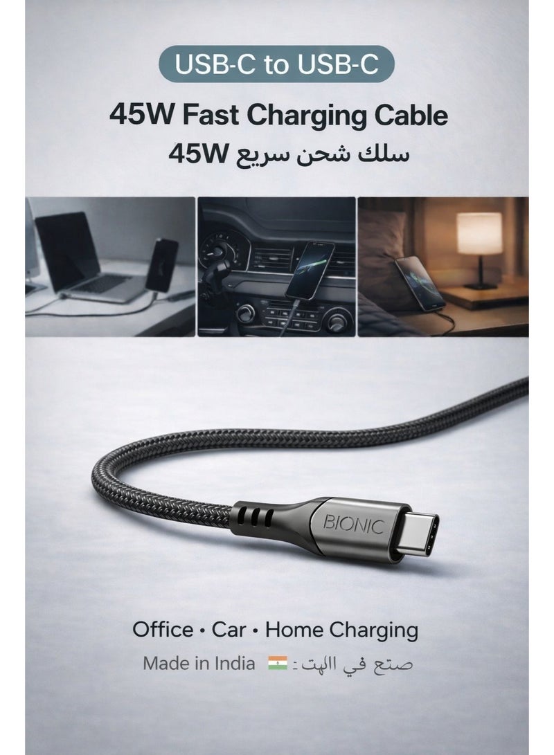 BIONIC Premium 45W USB to USB-C Fast Charging Cable, High-Speed Braided Wire, 1m (Black) - Image 3