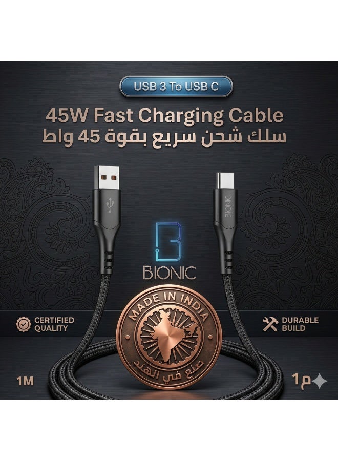 BIONIC Premium 45W USB to USB-C Fast Charging Cable, High-Speed Braided Wire, 1m (Black) - Image 4