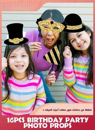Birthday Photo Booth Props,16 Pcs Black And Gold Photo Booth Props Party Favor-Hats Moustache Glasses Crowns,Funny Photo Props For Kids Adult,Selfie Props Weddings Graduation Party Supplies - view 5