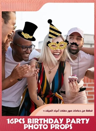 Birthday Photo Booth Props,16 Pcs Black And Gold Photo Booth Props Party Favor-Hats Moustache Glasses Crowns,Funny Photo Props For Kids Adult,Selfie Props Weddings Graduation Party Supplies - view 2