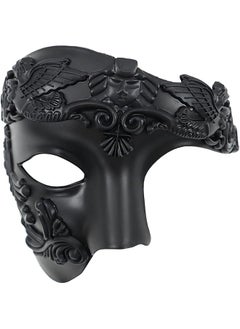 The Bros Masquerade Mask for Men Classic Vintage Venetian Mens Mask Lightweight Gentle, Specially for Costume, Theme Parties, Cosplay Mardi Gras, Super Hero Mask Accessory  - Image 1