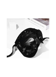 The Bros Masquerade Mask for Men Classic Vintage Venetian Mens Mask Lightweight Gentle, Specially for Costume, Theme Parties, Cosplay Mardi Gras, Super Hero Mask Accessory  - Image 4