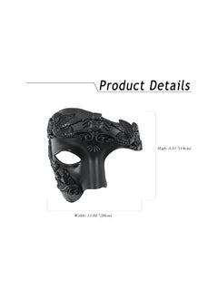 The Bros Masquerade Mask for Men Classic Vintage Venetian Mens Mask Lightweight Gentle, Specially for Costume, Theme Parties, Cosplay Mardi Gras, Super Hero Mask Accessory  - Image 5
