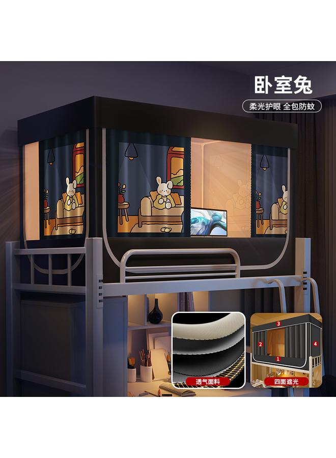 Bluejw Integrated Bed Curtain Mosquito Net Student Dormitory Shading Upper And Lower 2024 New Curtain Bed Mantle Curtain - Image 1