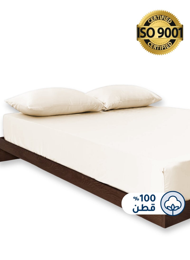 Master Home Textile - Cotton Fitted Sheet Set,  100% Cotton, 200 TC, 2 Pieces Single Size with 30 cm Deep Pocket - Image 1