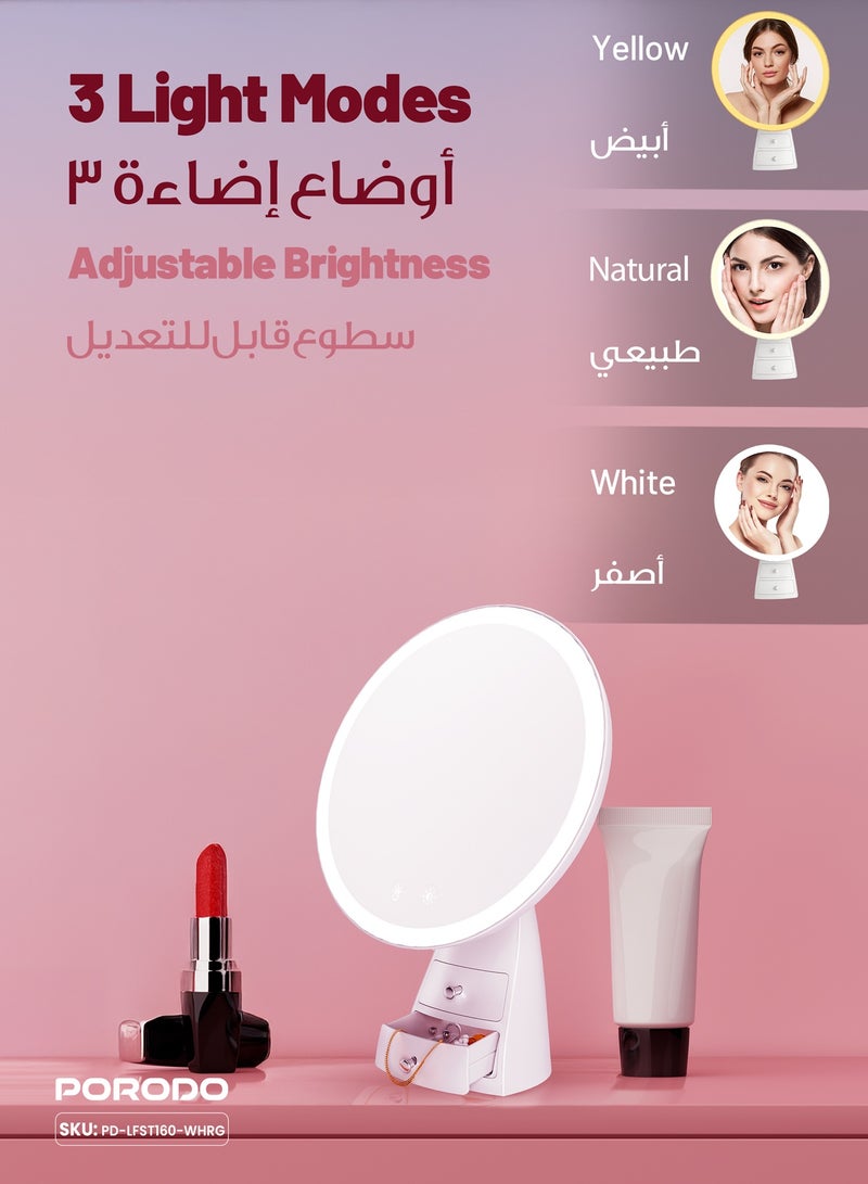 بورودو مرآة مكياج بإضاءة LED مع درج تخزين وتحكم بلمسة واحدة / سطوع قابل للتعديل / مرآة LED قابلة لإعادة الشحن للمكياج والتجميل - أبيض وردي ذهبي - Image 4