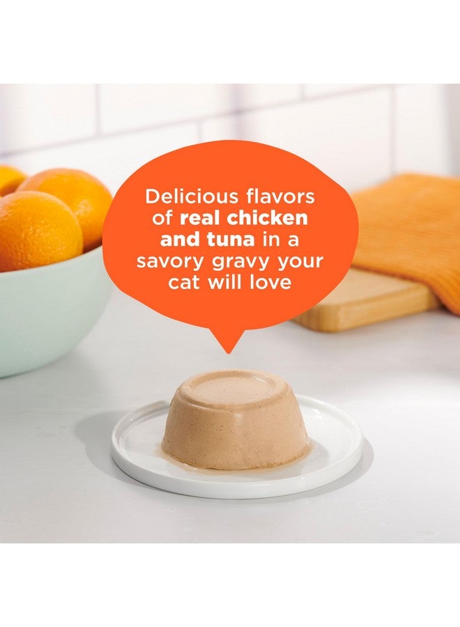 مياو مكس طعام القطط الرطب مياو ميكس باتيه في المرق مع الدجاج الحقيقي والتونة، 2.75 أونصة (عبوة من 12 قطعة) - Image 1