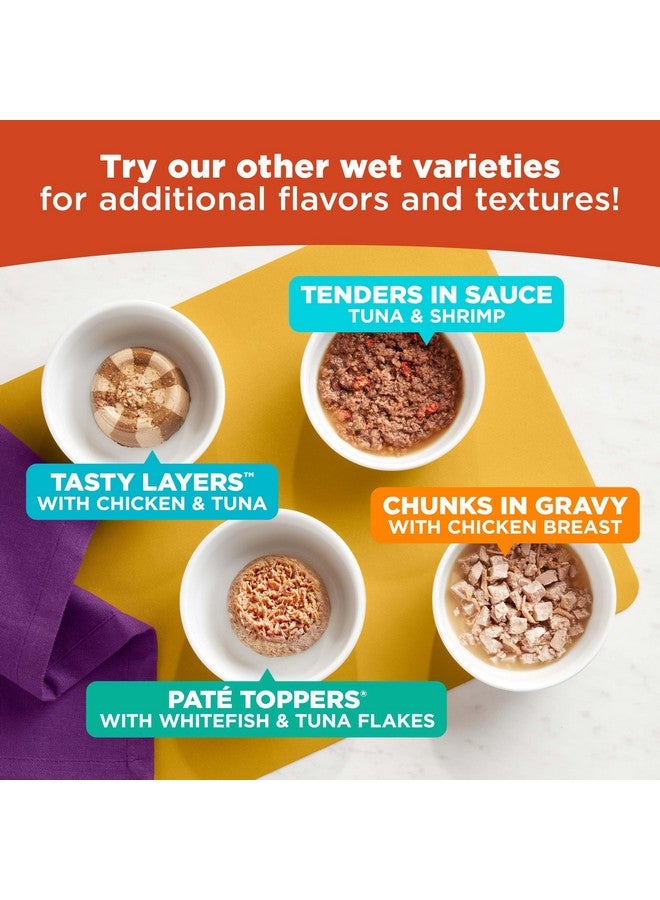 مياو مكس طعام القطط الرطب مياو ميكس باتيه في المرق مع الدجاج الحقيقي والتونة، 2.75 أونصة (عبوة من 12 قطعة) - Image 3