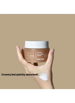 PRETTYSKIN PRETTYSKIN 30days All IN ONE (Toner+Emulsion+Ampoule) Cream 3.38fl.oz. (Snail)  - Image 4