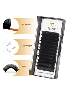 EYEMEI Eyelash Extension Easy Fan Volume Lashes 0.05 0.07 C/D/Dd Curl 15-20Mm Rapid Blooming Volume Lash Extensions (0.05D 15-20Mix)  - Image 3