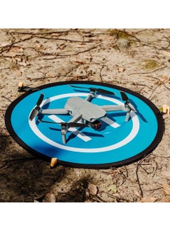 Generic Foldable Drone Landing Pad  - Image 1
