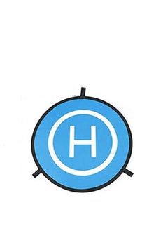 Generic Foldable Drone Landing Pad  - Image 2