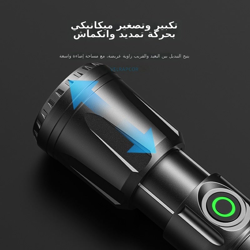 SMILING SHARK New Multifunctional Outdoor LED Flashlight with Hook, Digital Battery Display, COB Side Light - Image 3