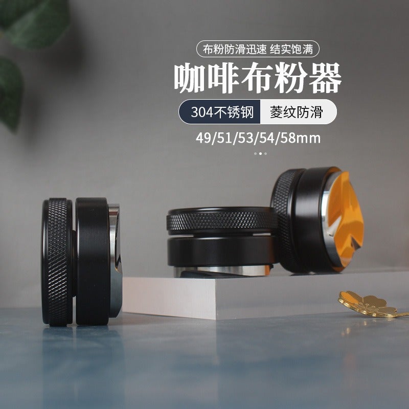 Macaron Coffee Powder Presser, Stainless Steel Espresso Tamper with Adjustable Pressure - Image 1