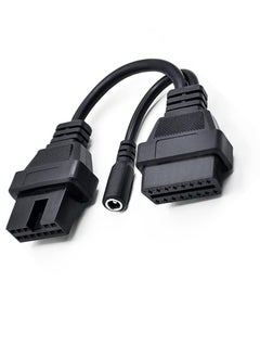 Diagnostic Tool Adapter Connector Cable for Mitsubishi dlc Connector Adapter 12 Pin Male to OBD 16 Pin Female OBD Diagnostic Compatible OBD2 Connect Cable with Power Adapter