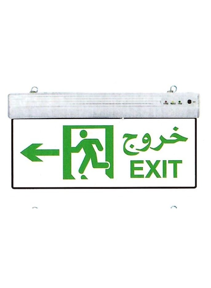 الخروج من الجانب الأيسر شفاف  - Image 1